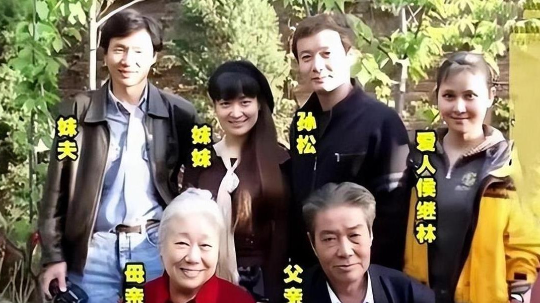 孙松：从“王沪生”到人生缺憾的“老戏骨”