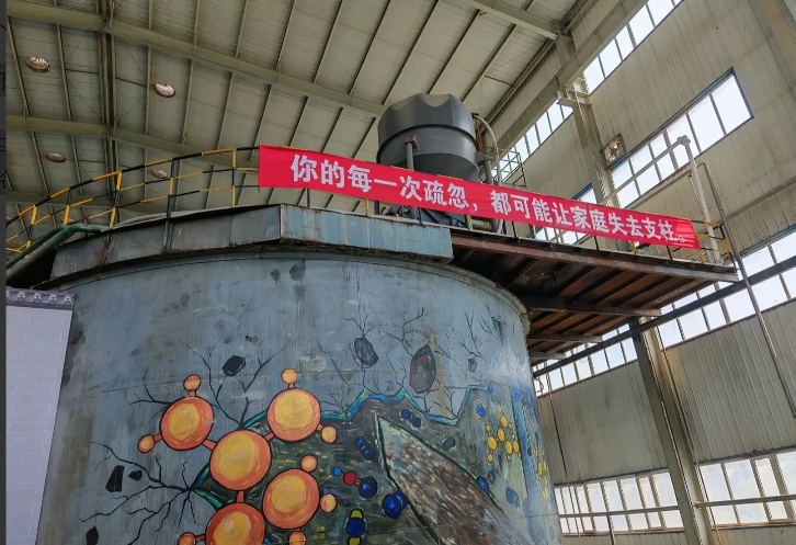 东北大学遇难的6名同学中，有一位是来自四川的黄同学，今年大四。

据黄同学的表弟