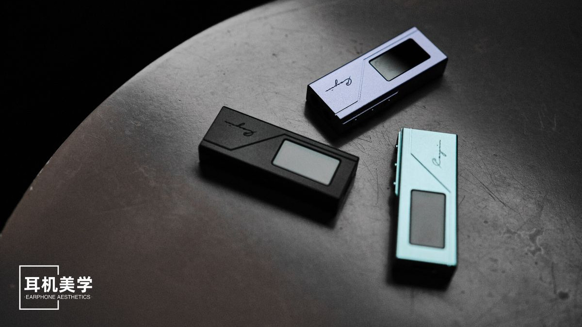 「“凯音声”的平价诠释」Cayin RU3便携解码耳放深度体验