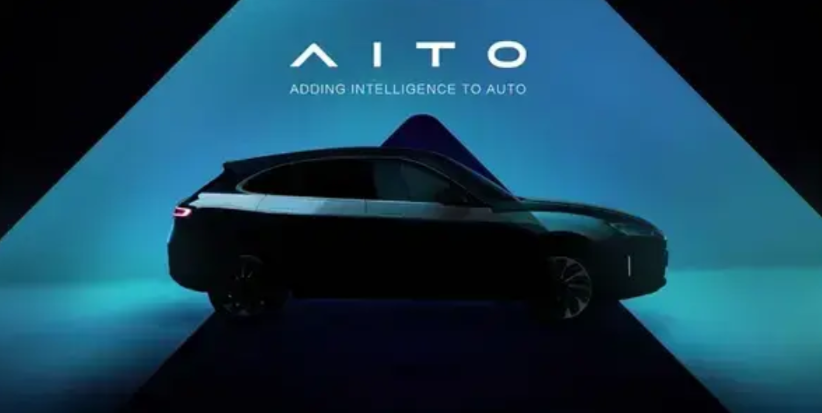 一个字母6.25亿！
问界的AITO商标，是华为以25亿价格转给了赛力斯，换算下