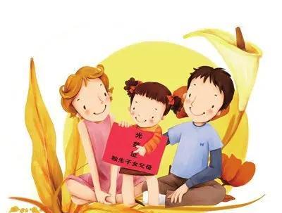 现在有不少
自杀的年轻人
究其主要原因
我认为是
独生子女
多溺爱
抗挫力极差
