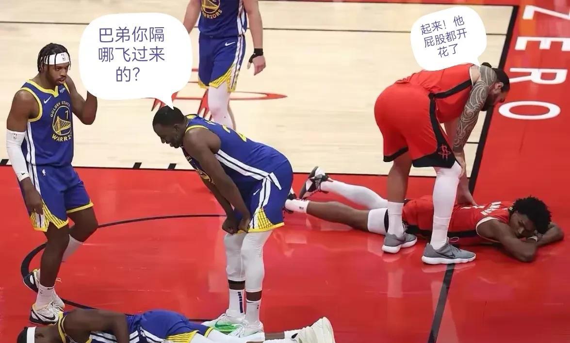 太搞笑了！太开心了！火勇大战就是喜剧人，恶人还得恶人磨，格林这些年干的事回旋了！