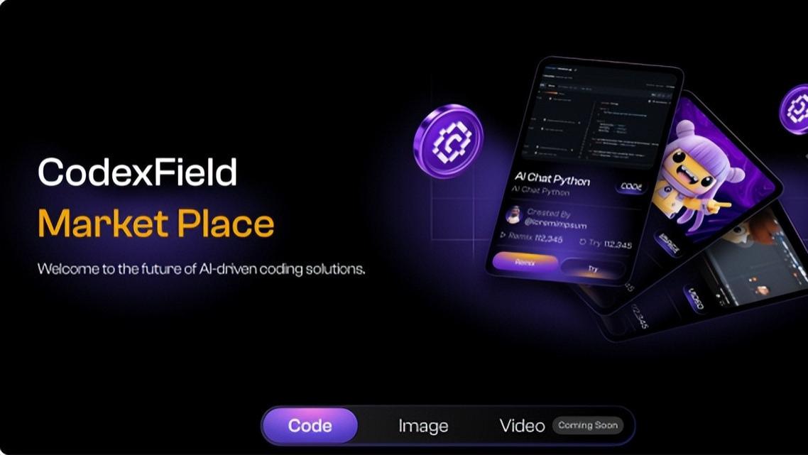 CodexField Marketplace：重建内容与智能资产的链上市场结构