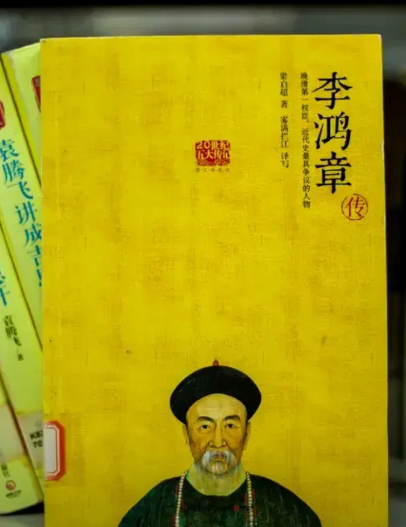 “我劝天公重抖擞，不拘一格降人材。”道光年间写这首诗，作者认为缺人才。

然而呢