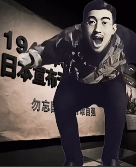27日韩国媒体报道，在中国抗战胜利80周年纪念日临近之际，涉“嘲讽日本昭和天皇”