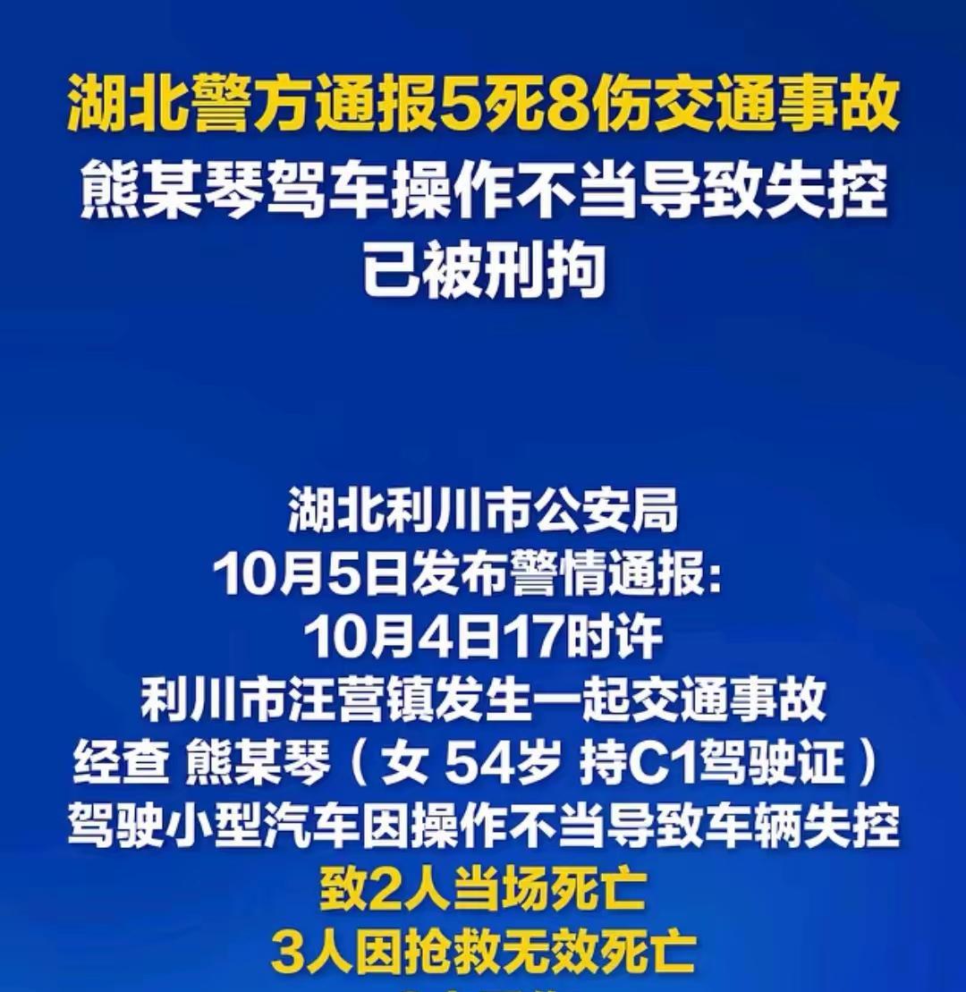 一到节假日，尤其是十一这种长假，大量一年不开车，甚至N年都不开车的“幽灵司机”，