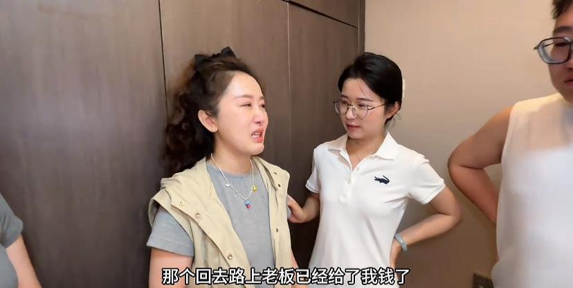 “都是洞”这个老板当的真不孬，无论哪个员工家里有个大事小情，他都真金白银的给钱啊