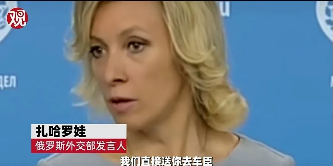 大国发言就是硬气











---











你们见过那