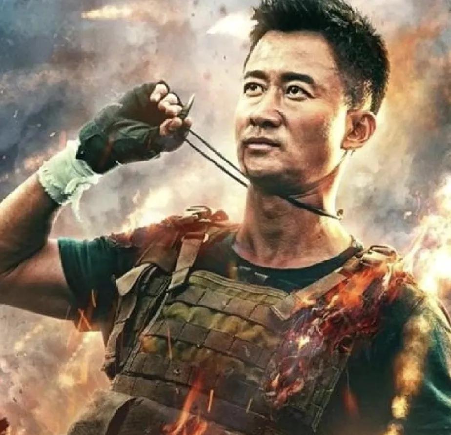 很难不怀疑，
吴京被做局了！
作为现如今娱乐圈少有的铁骨硬汉，吴京没有得罪谁，他
