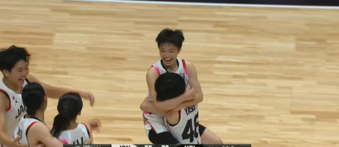 U16女篮亚洲杯，
日本U16女篮76-72新西兰女篮，
力压新西兰女篮和中国女