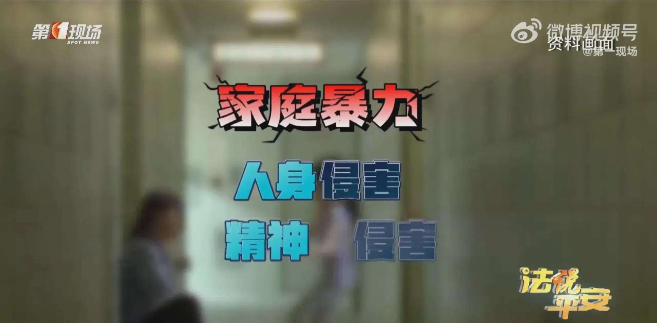 广东深圳，一男子向其母亲要零花钱，母亲以自己手头也没有钱为由拒绝，结果这儿子居然