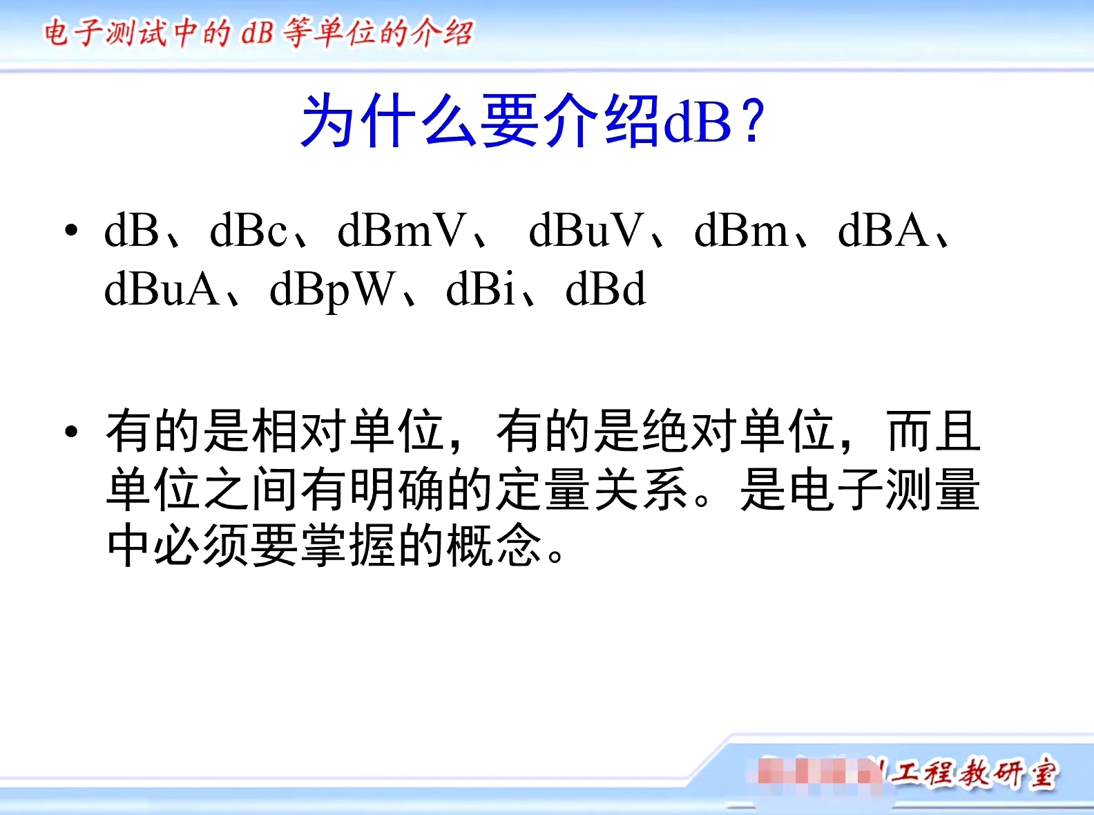 相控阵雷达有没有干扰能力？

前阵子有帮军迷朋友跟我较劲这个问题，说实话这种“定