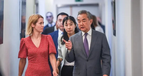 欧盟听不听 咱都得把话说清楚











啥？欧盟又想搞事情？他们是真