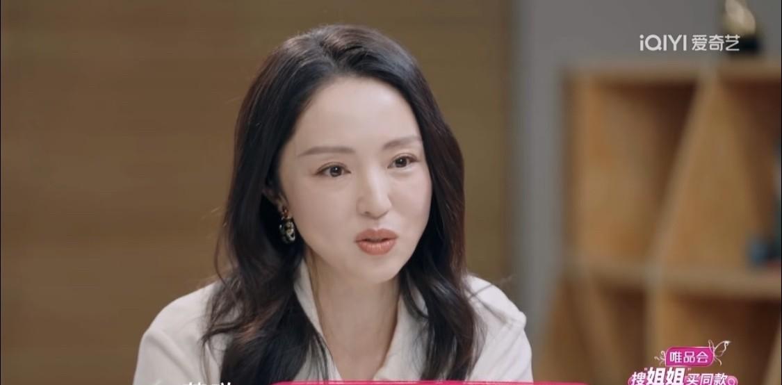 姐姐当家：董璇张维伊的婚姻难题，是多少人的真实写照？
最近看《姐姐当家》，董璇和
