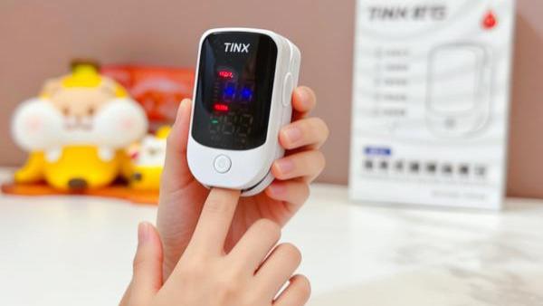 告别误差！这款血氧仪让我真正安心