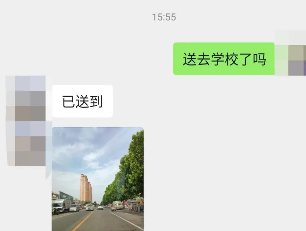 熊孩子复学第二周的第1天，下午正常送去学校了。新一周的一个好的开始啊，老母亲好像
