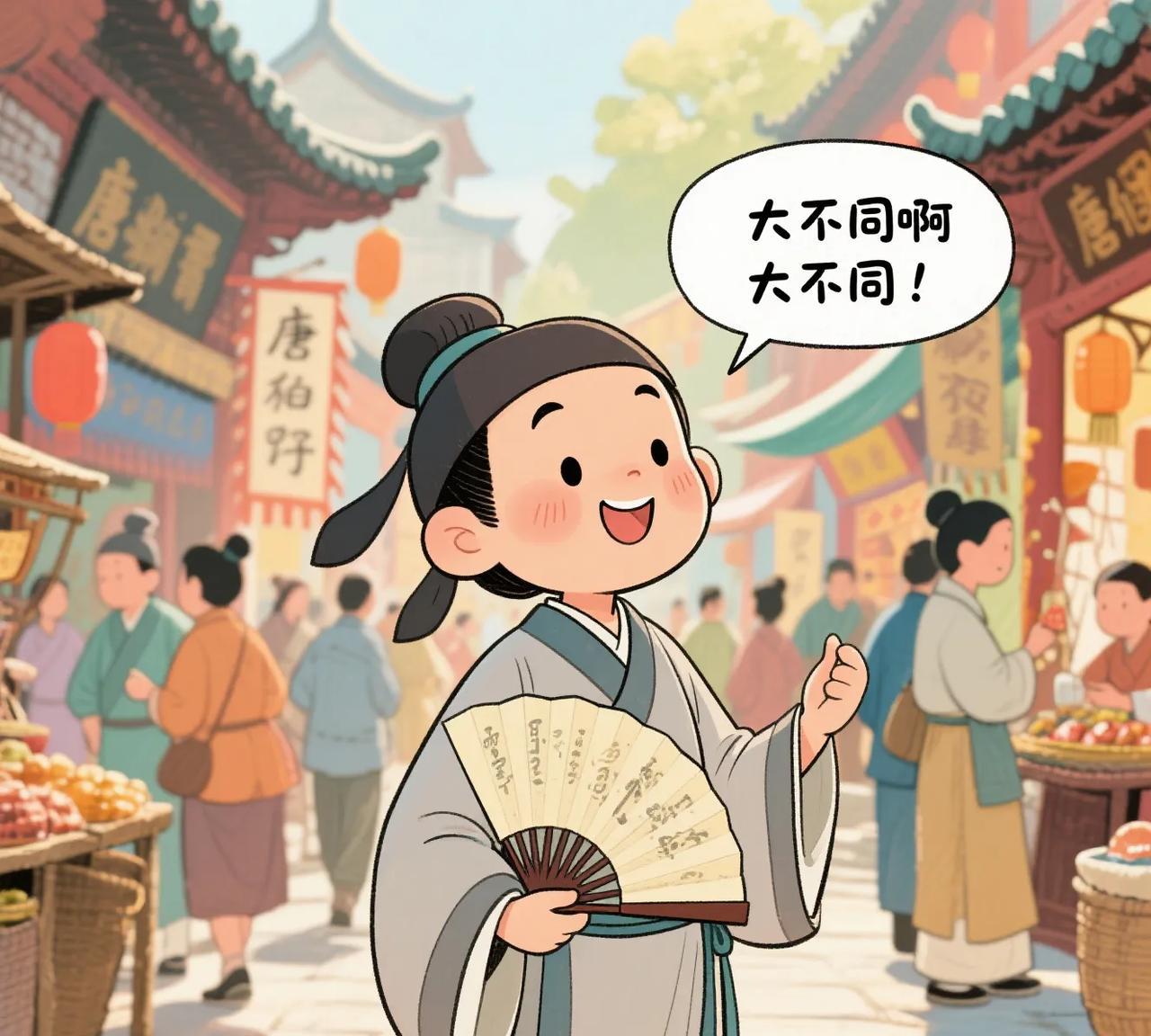 为什么感冒消失了？
入夏至今，我们办公室没有人感冒，其他部门好像也没有人感冒。