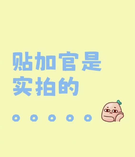 肖战就是个戏疯子！这个“贴加官”刑居然是他实拍！
说实话，光是听着这个行刑的过