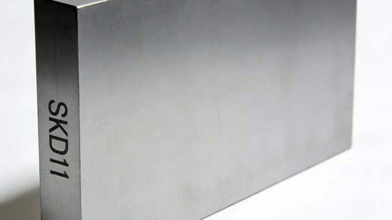 SKD11多少钱一公斤