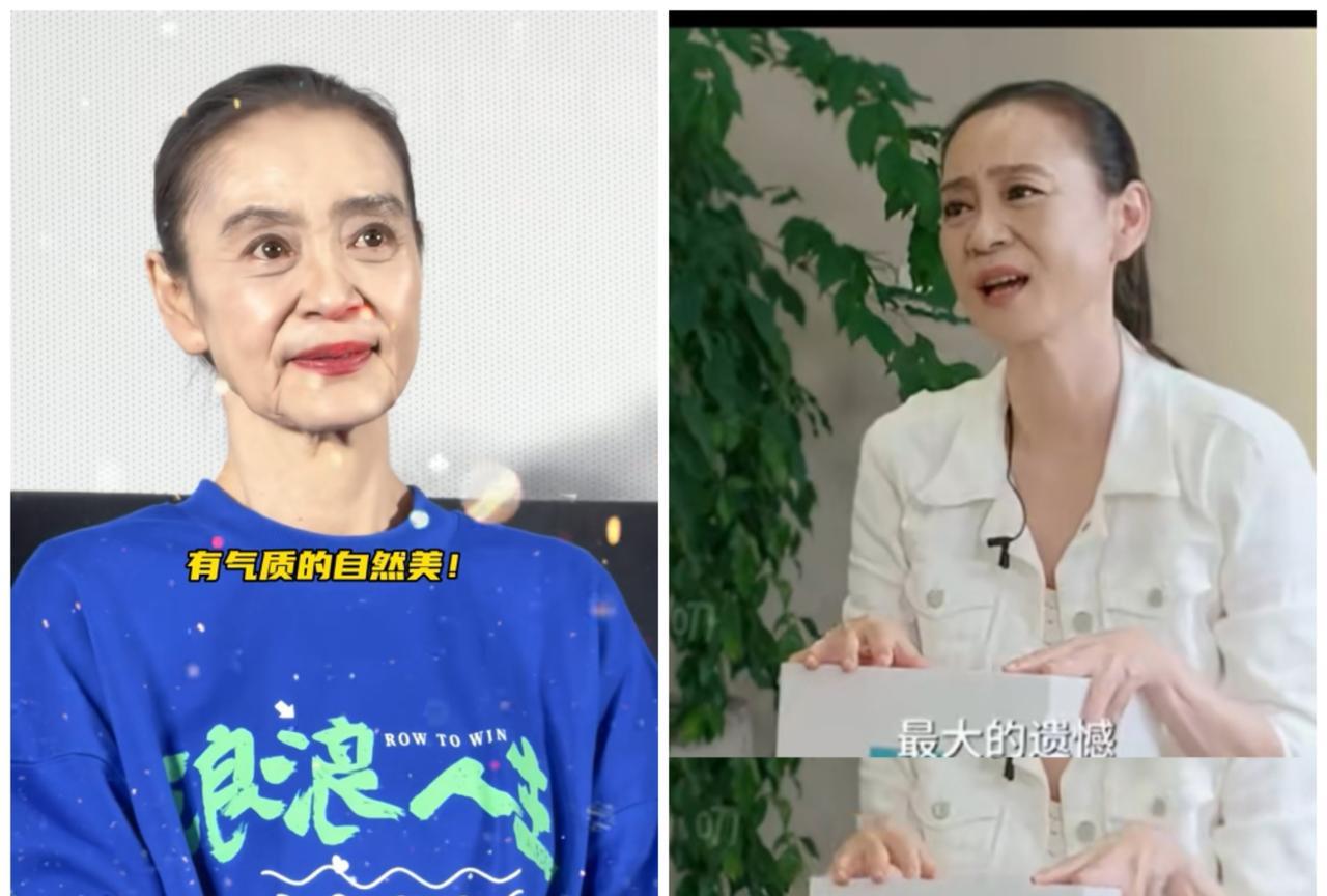 原来明星即使再有钱
也改变不了
凄惨的晚年。63岁的刘雪华，无儿无女成了她这辈子