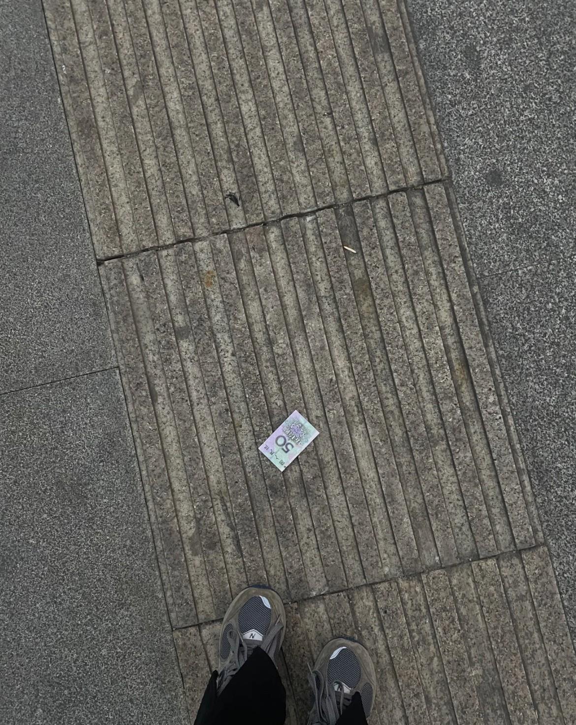 我以为今天走好运了，该死的小广告。