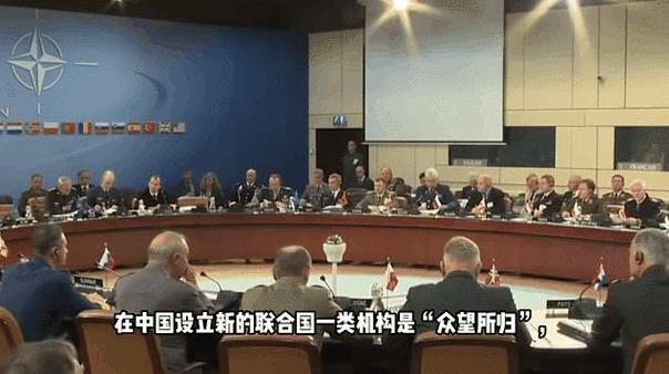 联合国也慌了！国际调解院落户于东方大国！当联合国还在为搬迁总部扯皮时，中国用调解