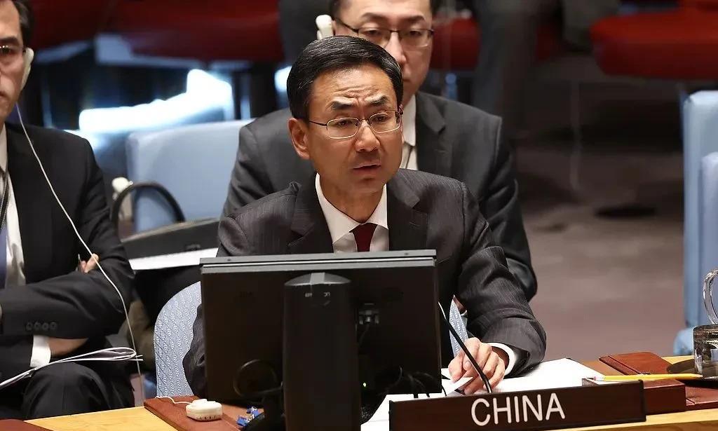 6月25日，中方代表面当着世界各国代表面，说了美国三个“是”：
一丶美国是滥用巜
