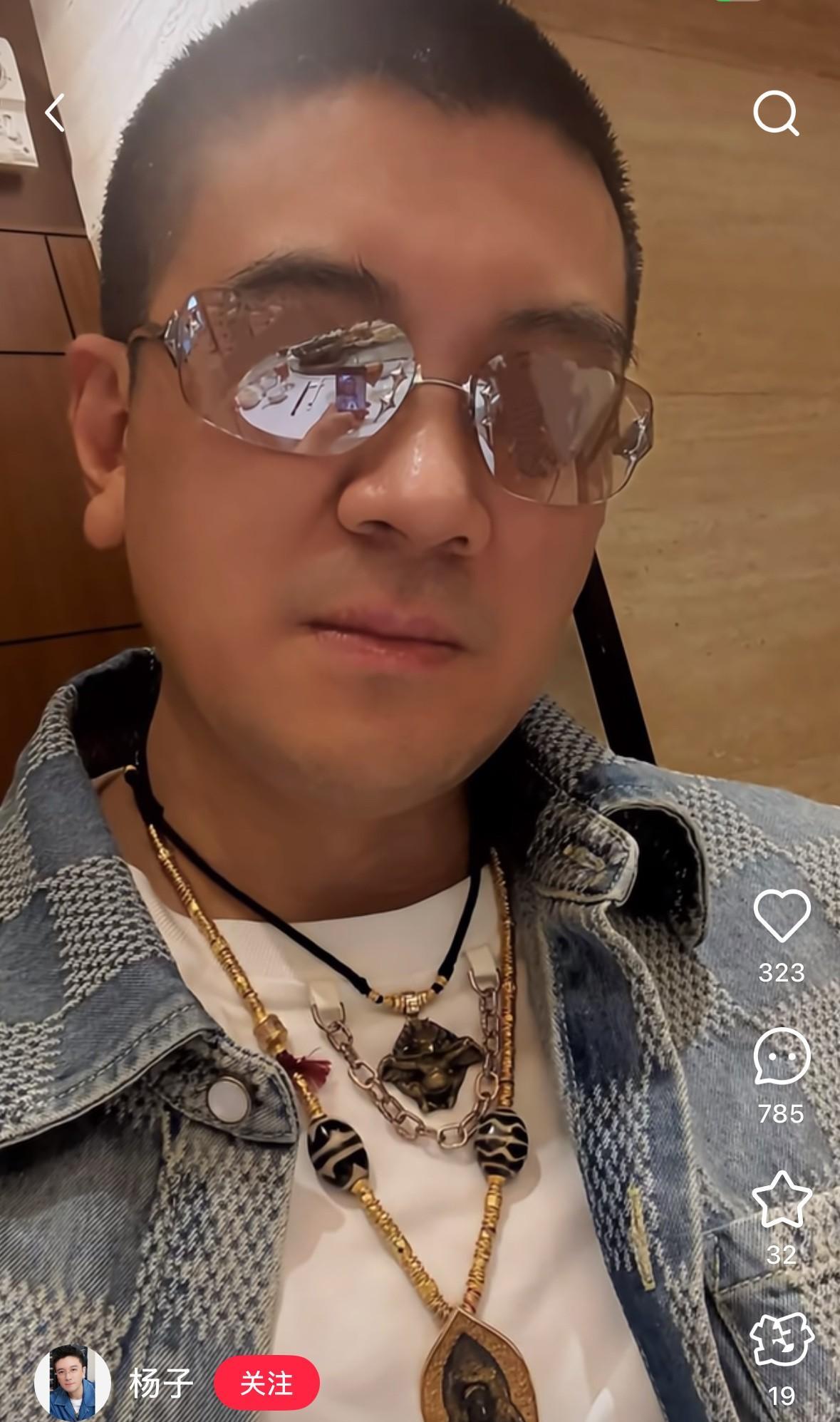 杨子把文字梗玩的溜溜的，杨子发问称“以前喜欢一个人 现在喜欢一个人”，不得不感叹