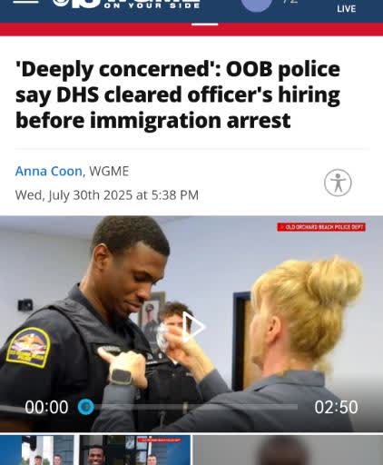 润到美国的人瑟瑟发抖——ICE逮捕缅因州某警局唯一黑人警员埃文斯，并称其为非法移