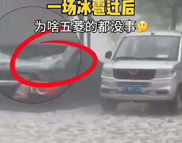 没有对比就没有伤害[呲牙][呲牙][呲牙][呲牙]
之前不是说，日系不是皮实耐