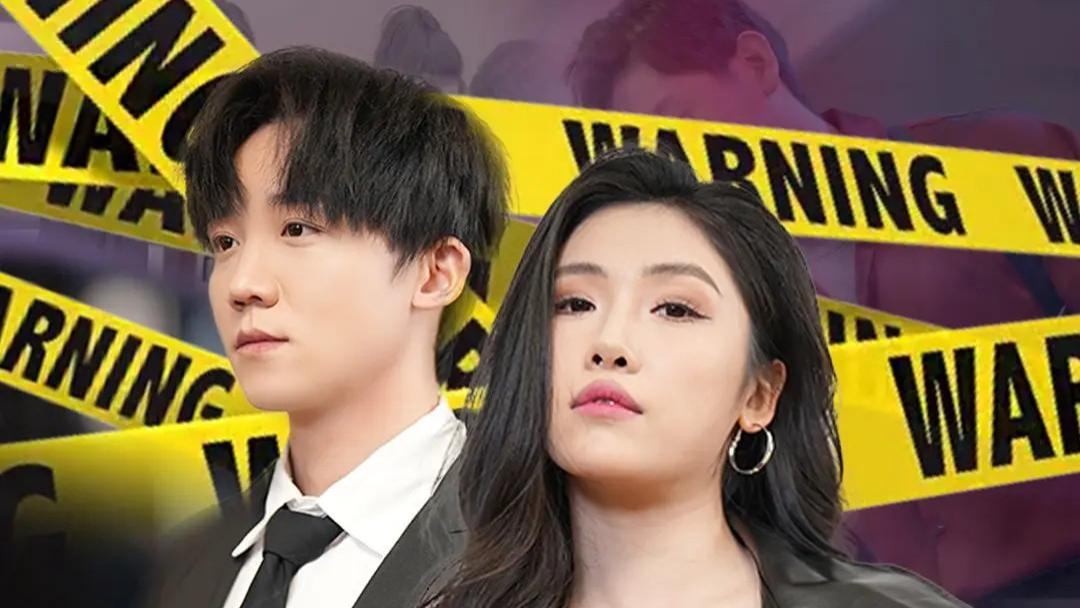 短剧《情断谍影》免费在线观看完整版播放全99集未删减版《情断谍影》短剧百度网盘夸克网盘免费资源分享下