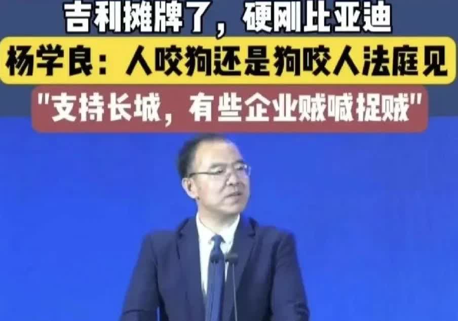 买车就要买比亚迪，大家都知道。

很多人提到比亚迪之前油箱的问题，但是比亚迪