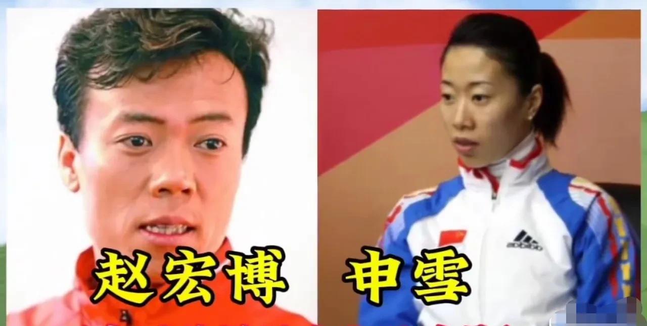 体育界恩爱的10对模范夫妻