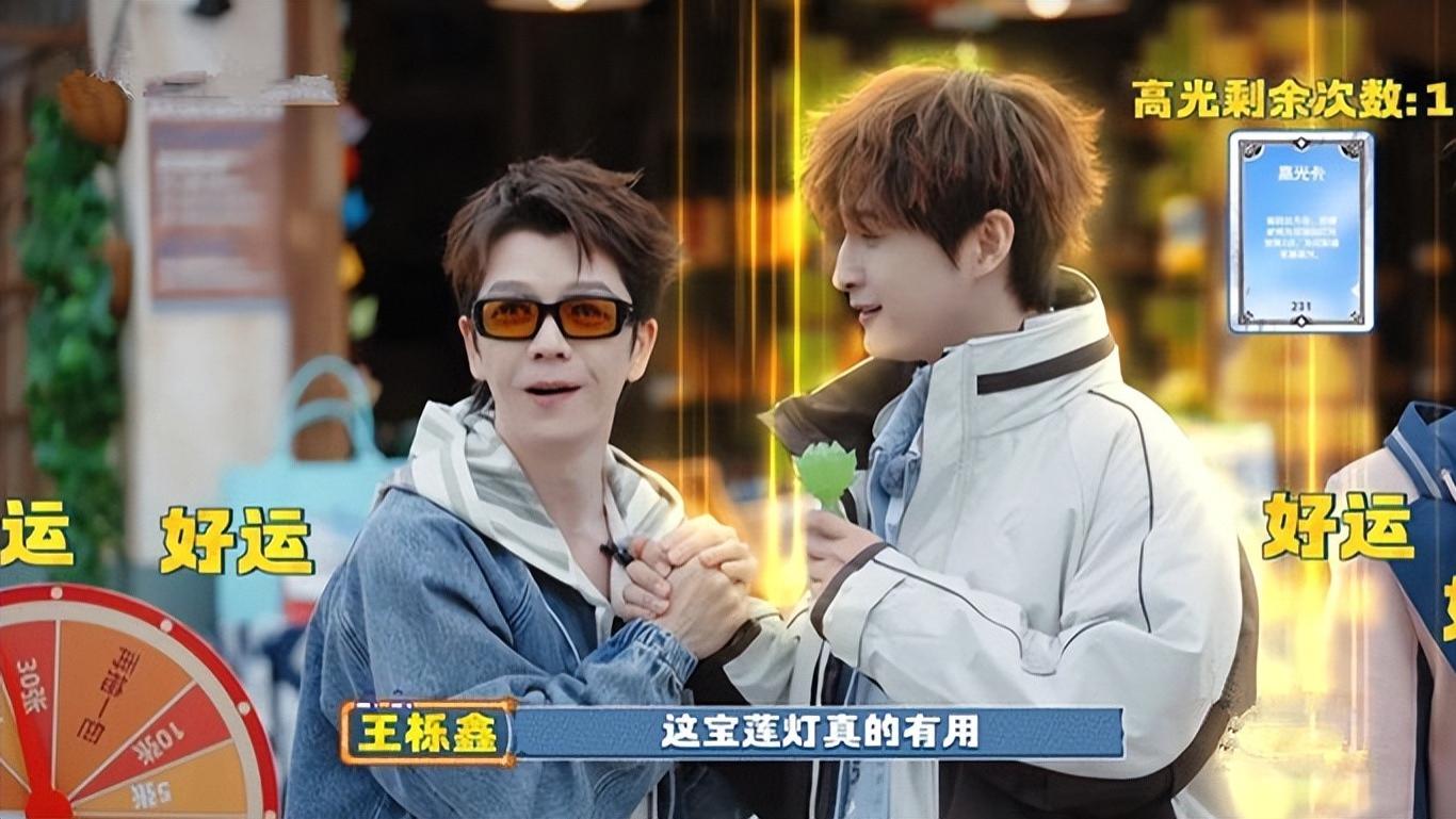 关于运气这回事，苏醒被气蔫，王铮亮被气笑，张远是“神仙”手气