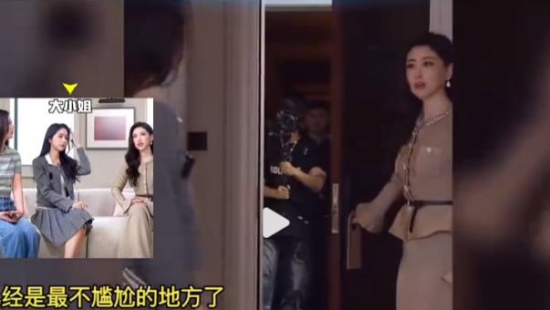 热搜第一！翁青雅朱珠一天登顶热搜两次