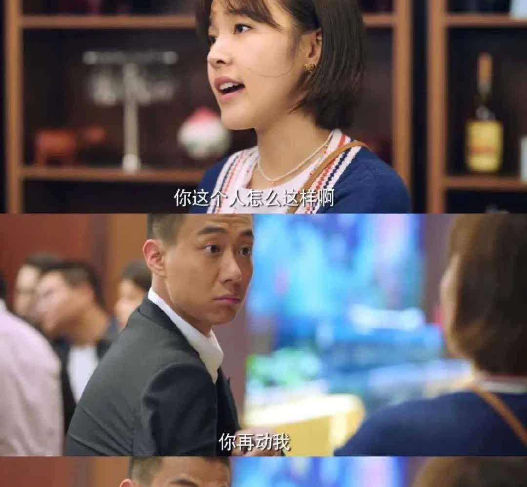 家人们速来围观！甜度超标啦💥
 
是谁的青春DNA动了？！当年《致我们单纯