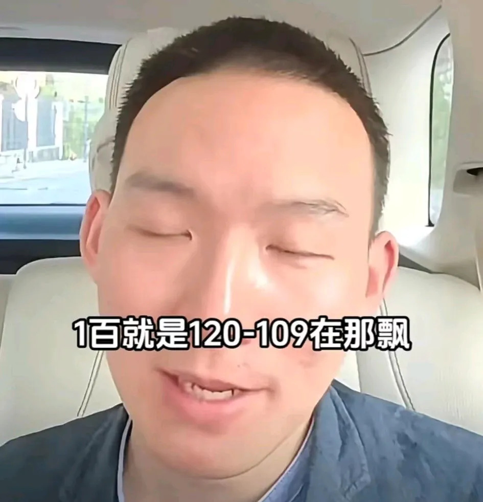 谢浩男近况  学习生活样样好











怎么回事！谢浩男最近的变化也