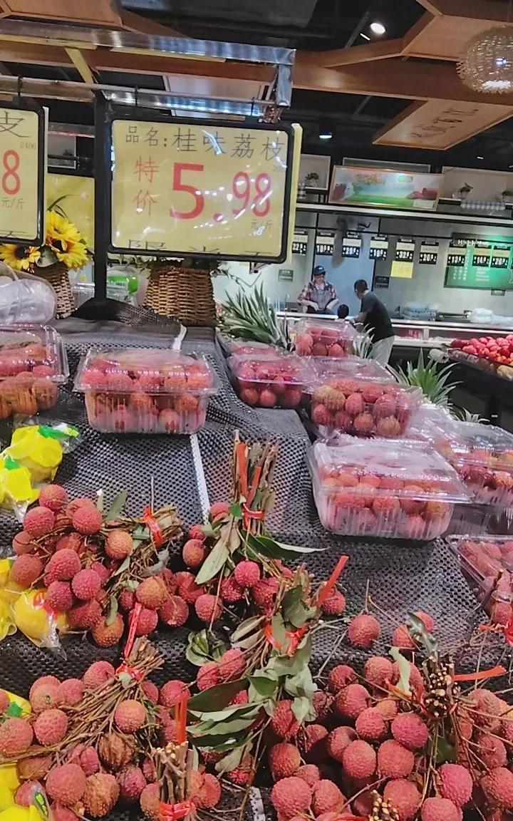 #分享城市新鲜事#