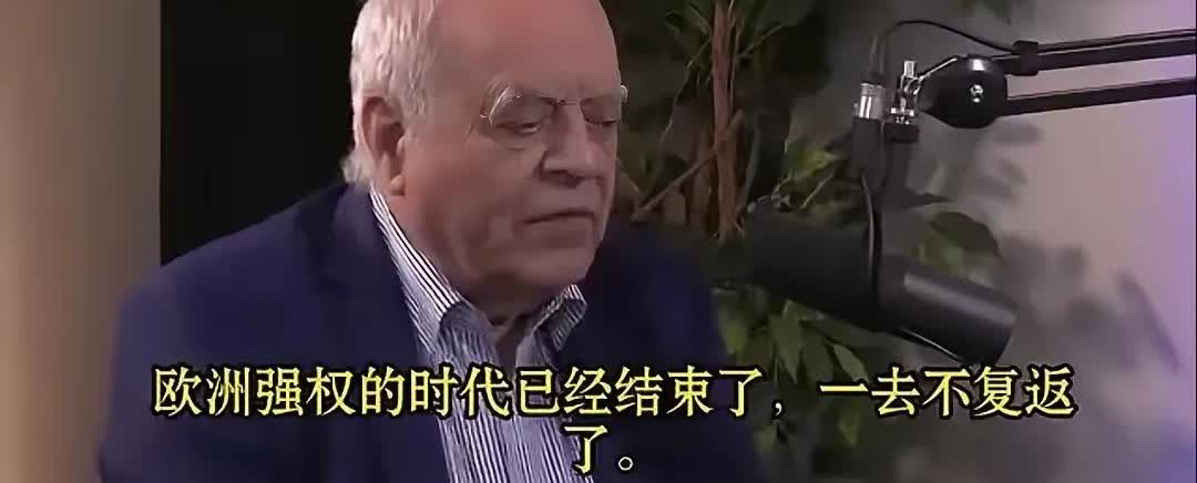 虽然不多，但欧洲还是有明白人的。采访时，法国前安全局官员阿兰•朱伊叶一席话，说出