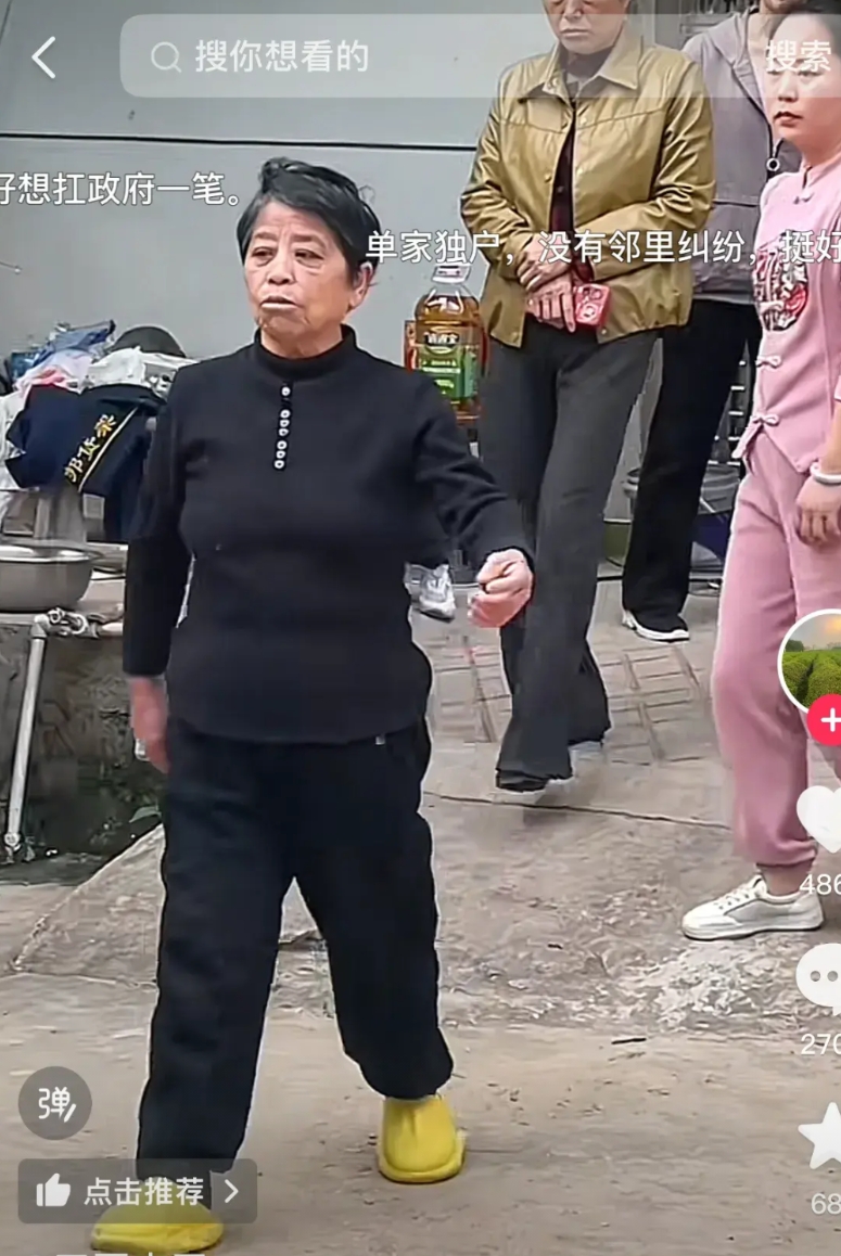 “金溪之眼”最强婆婆现身，房主娶了这样的老婆真是够倒霉的。身材矮小不说，看面相就