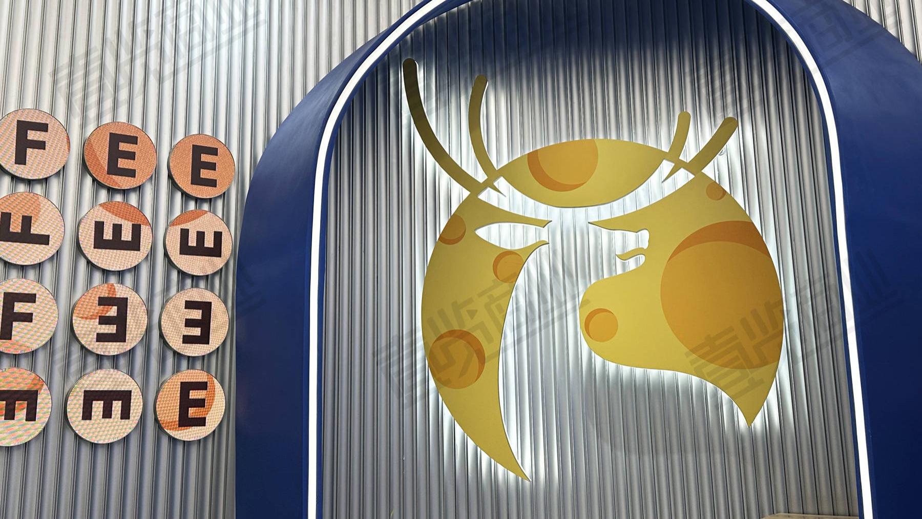 茶咖独家 | 瑞幸美国首店将开；外卖大战库迪供应链告急