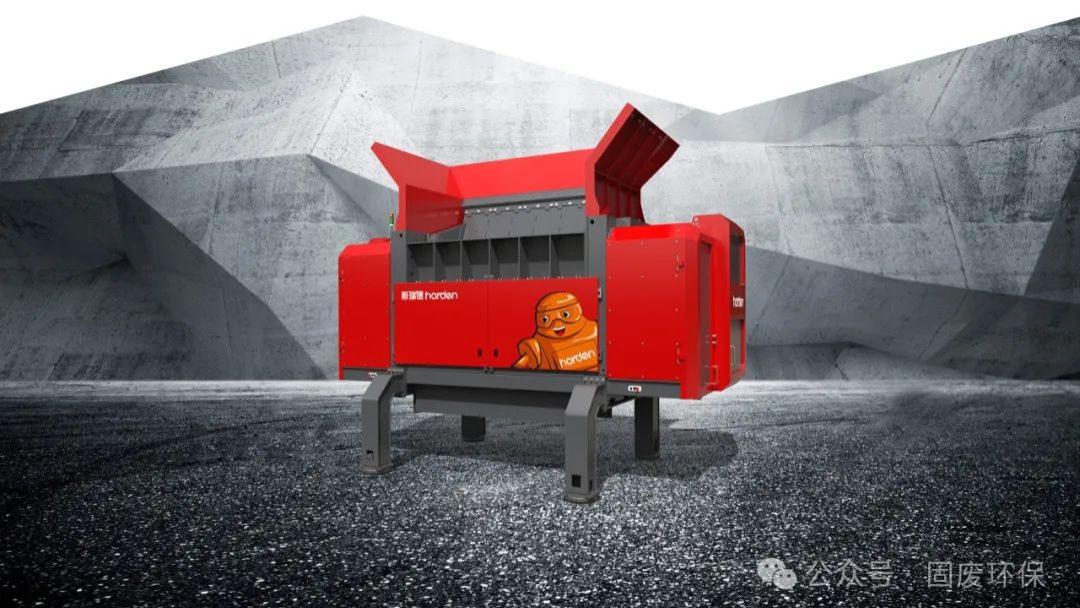突破传统！一步式单轴破碎机教你 “一步通关”固废处理！