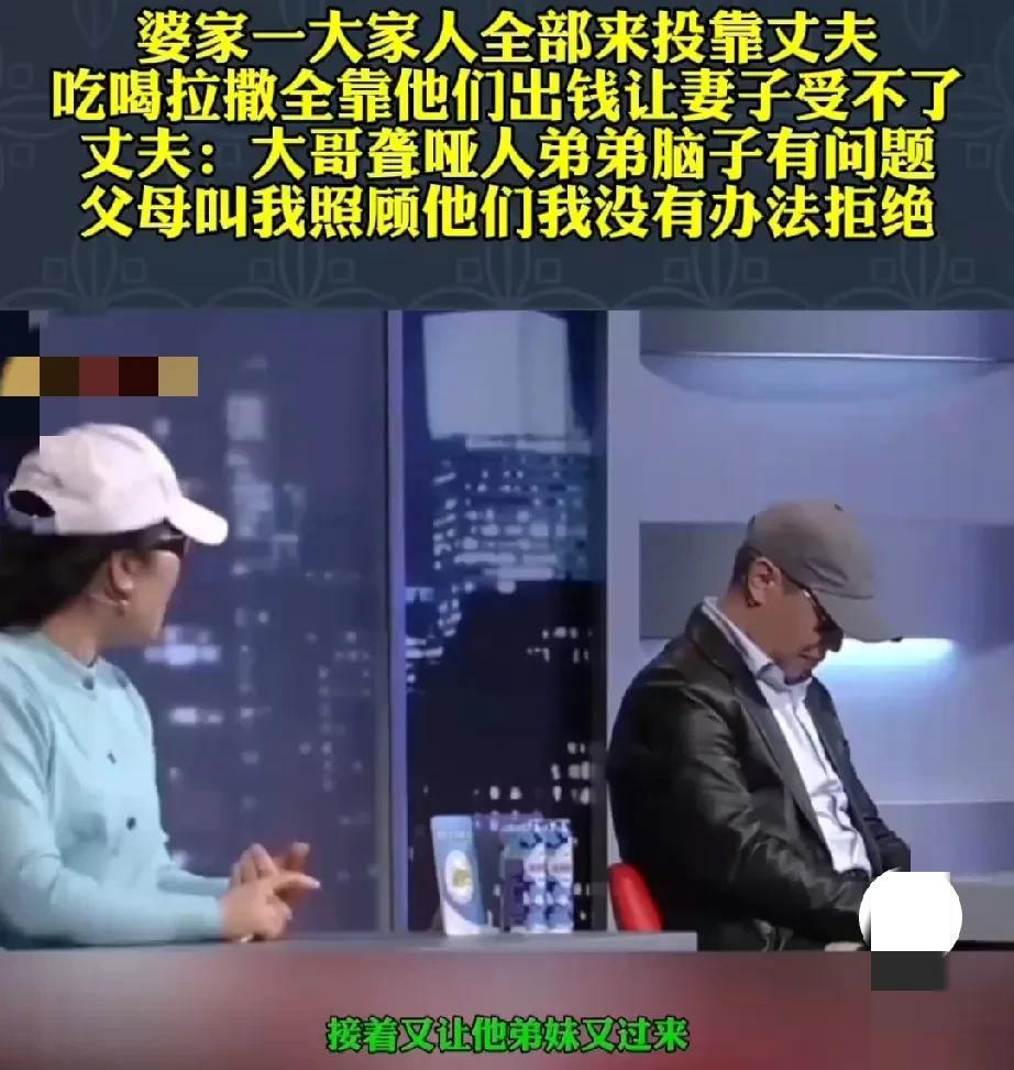 北京创业男子，父母接连送来大哥、弟弟、弟媳及侄子。



这位在北京打拼的年轻人