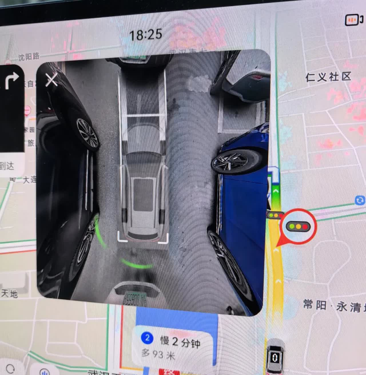 M7更新了。。。
今天突然发现：实时影像中车头、车尾有框框显示了。
前面有时