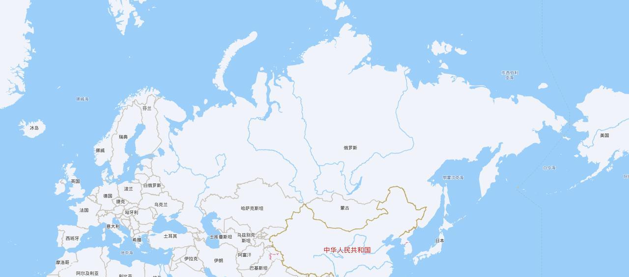 仅仅只是因为恐惧吗？欧美尤其欧洲为什么拼了命也想搞死俄罗斯？
俄罗斯是世界上数一