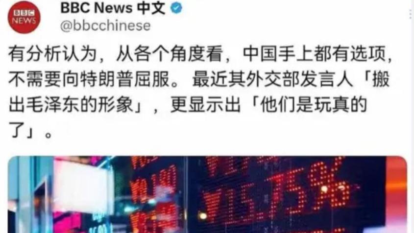 今夜我们都是中国人！能把全球网友逼到中国这边，也只有特朗普了