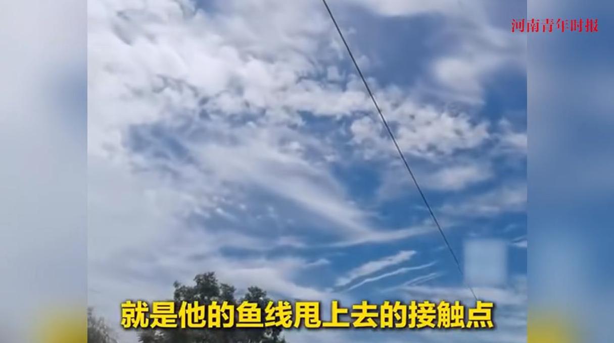 悲剧还是发生了！7月1日，广西桂林，一位28岁的男子偷偷跑到一个鱼塘钓鱼，谁知甩