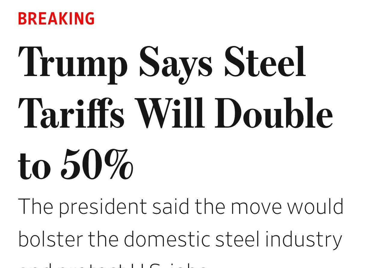Trump宣布：进口钢材的关税翻倍，从25%涨至50%
日本制铁还是屈服了！