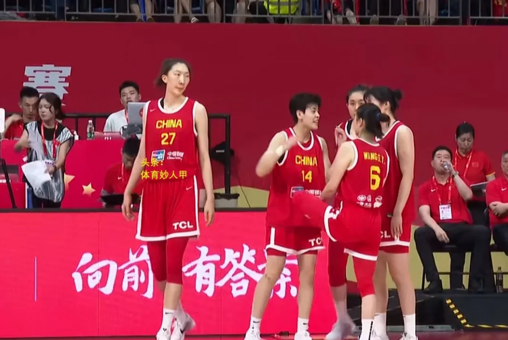 中国女篮赢球，有一个人却开心不起来，空篮也不进球，12中3，三分4中0！2米11