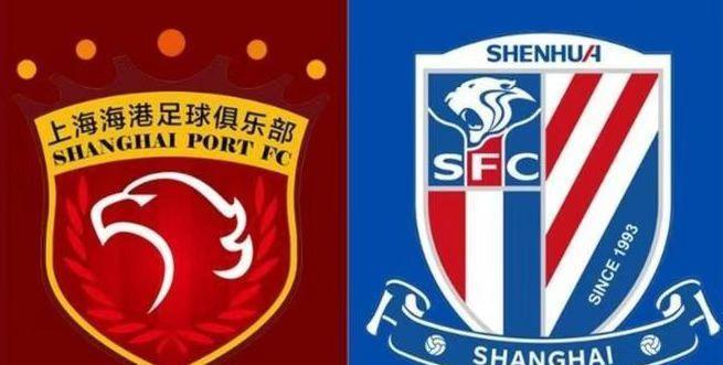 盘点近八年上海双雄在中国足坛拿到的冠军：
中超冠军：
上海海港（2018、202